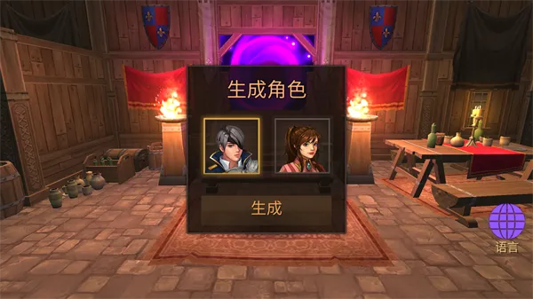 ����������ƽ��v3.16 �ٷ������ͼ