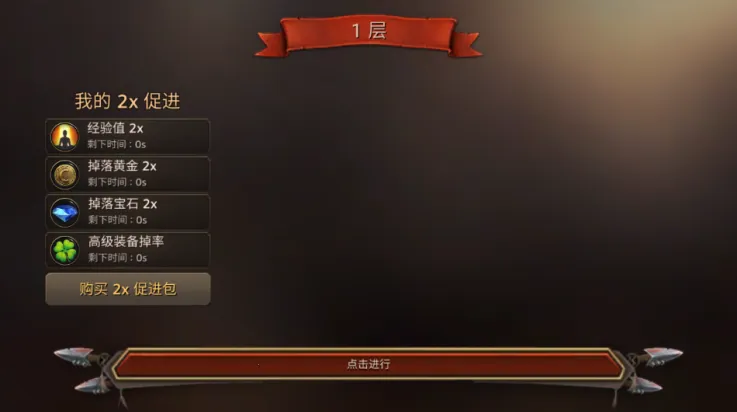 ����������ƽ��v3.16 �ٷ������ͼ