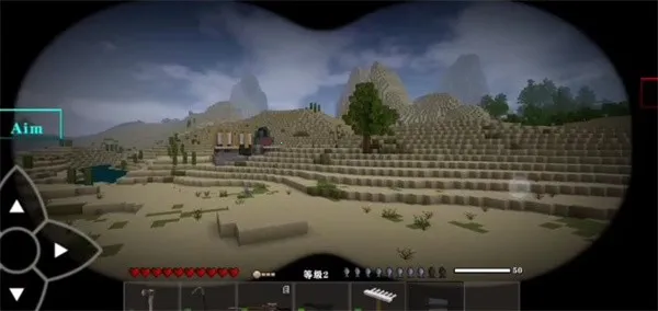 ����ս��Ұ�˵�������v6.6.6 �ٷ������ͼ