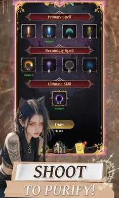 ħ�����׾�����(��Ļð����Ϸ)v1.1.0 ��׿���ͼ