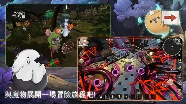 ��������3�������ײ˵�v0.1.86 �ֻ����ͼ