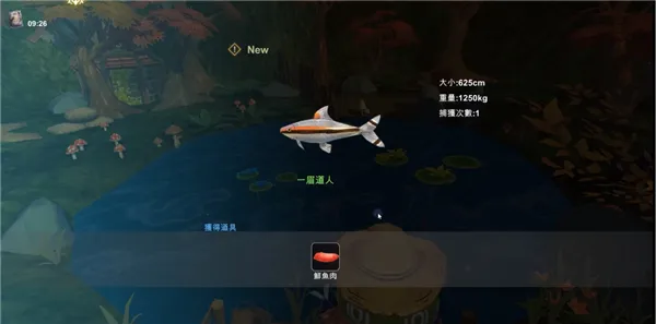 ��������3�������ײ˵�