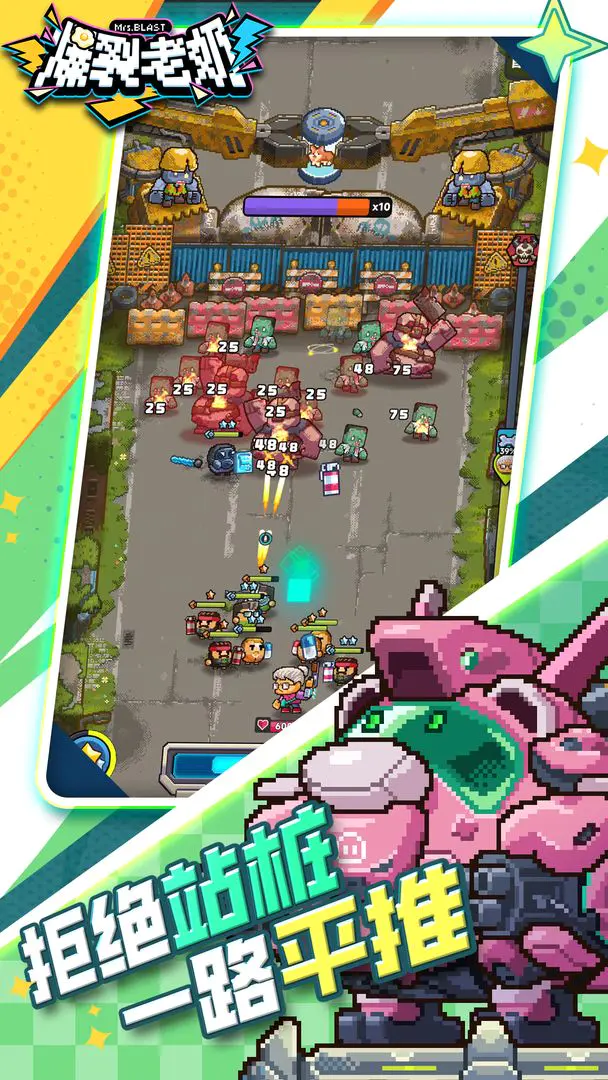 ��������2026���ذ�װv1.0.11 ��׿���ͼ