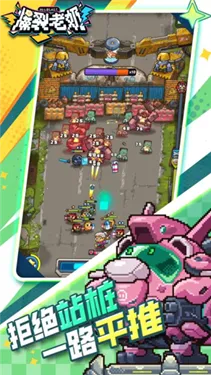 ��������2026���ذ�װv1.0.11 ��׿���ͼ