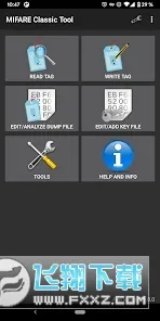 mct�Ž���������v4.2.3 �ٷ������ͼ