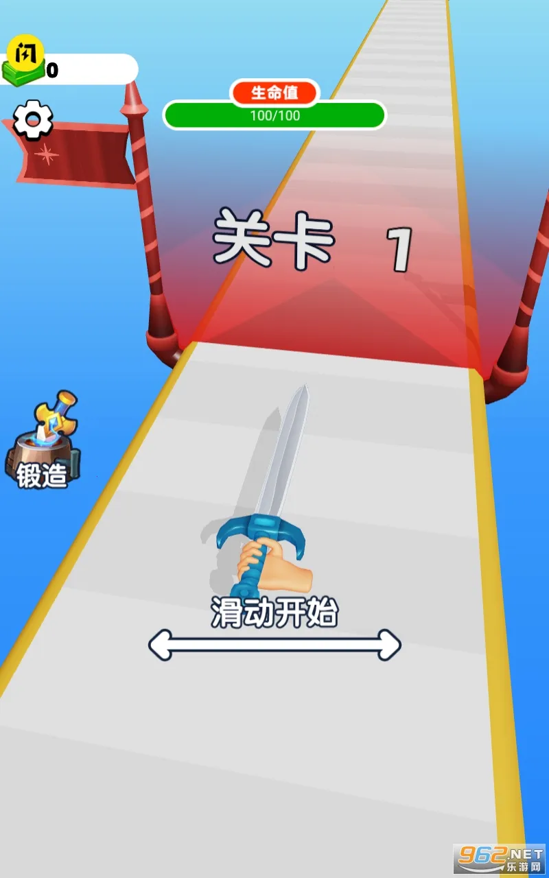 ���������ʦ�ƽ��v62.10.0 ��׿���ͼ