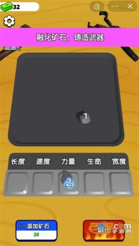 ���������ʦ�ƽ��