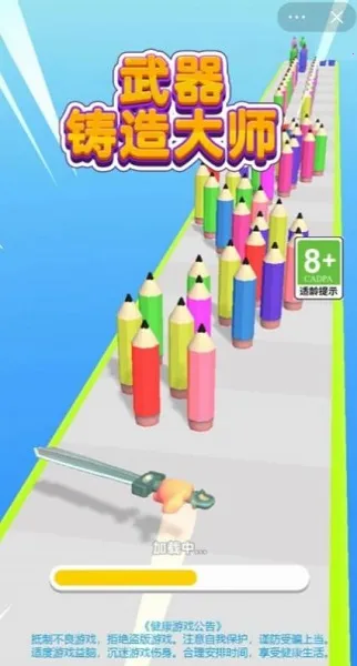 ���������ʦ�ƽ��