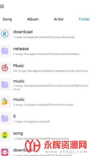 ��������pro�ƽ��v11.0.4 ��׿���ͼ