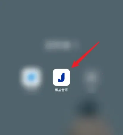 ��������pro�ƽ��