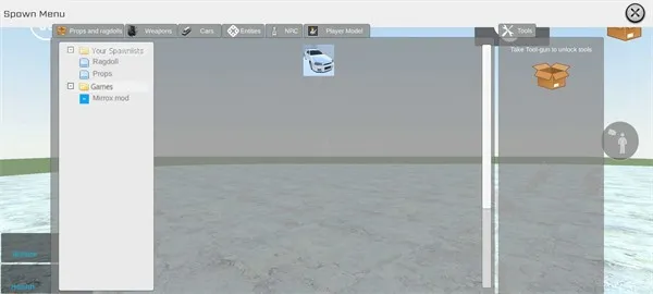 MirroXģ��0.5B4.1�汾v0.5.0 B4 �ٷ������ͼ