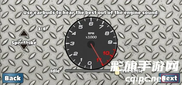 wheelie challenge翘头游戏中文版 wheelie challenge翘头游戏中文版