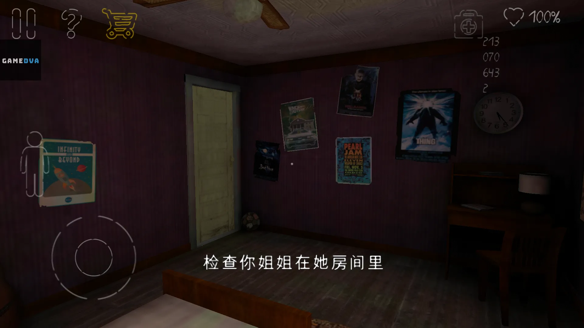 ������԰2�����˵�v1.7.3 �ٷ������ͼ