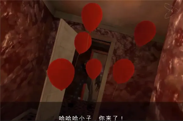 ������԰2�����˵�