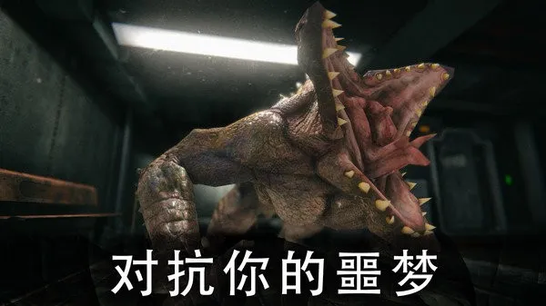 ������԰2�����˵�v1.7.3 �ٷ������ͼ