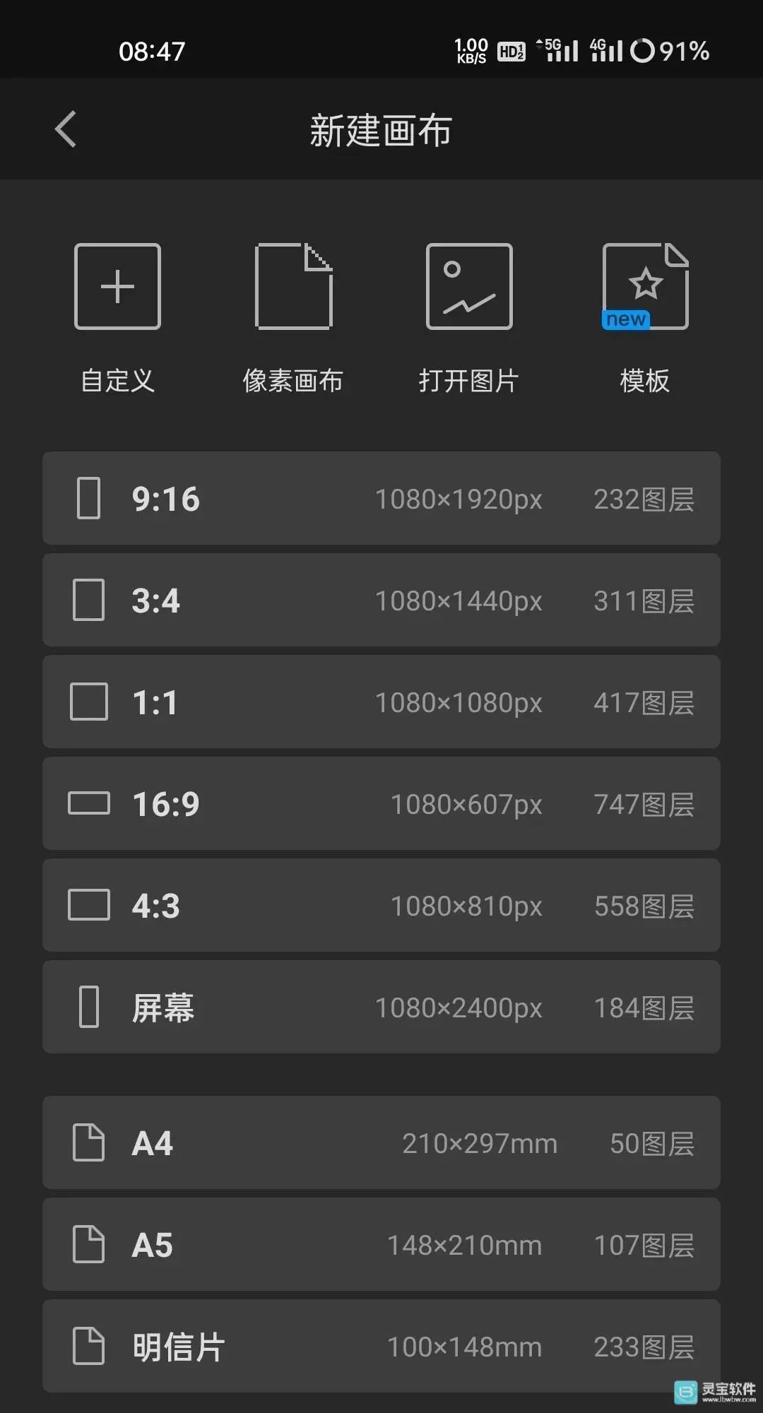 ������pro�����������