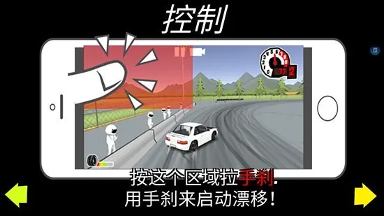 fr�������޽�Ұ����°�v0.4.4 ��׿���ͼ