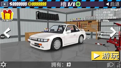 fr�������޽�Ұ����°�