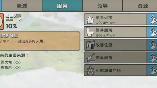 �ٺ�˾�ƽ������MOD����v1.10.0 ��׿���ͼ