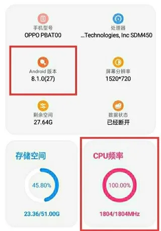 lt画质助手官方正版 lt画质助手官方正版