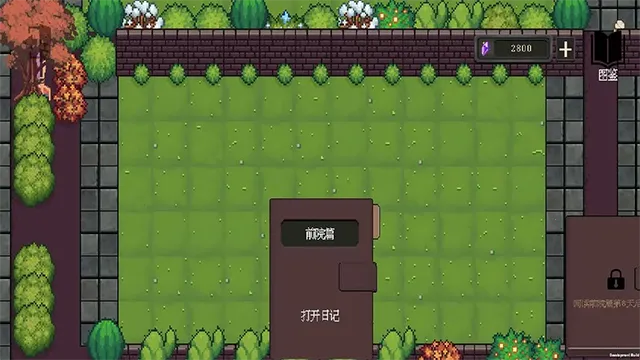 ׯ԰����ս͵�����񾭿�2026�ٷ�����v1.2.6 ��׿���ͼ