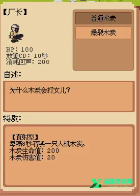 ׯ԰����ս͵�����񾭿�2026�ٷ�����