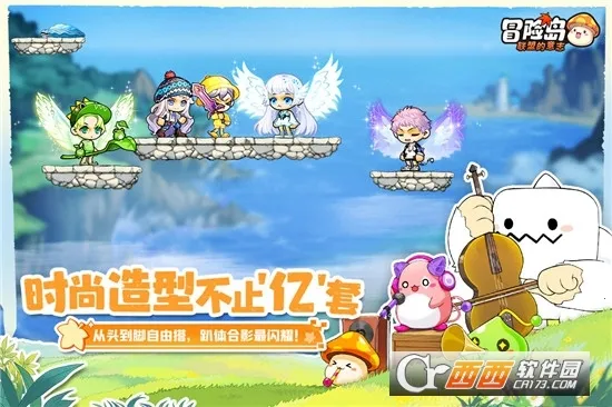 �״�Ԫ�ƽ����������ڹ���Ϸv4.14.80 �ֻ����ͼ