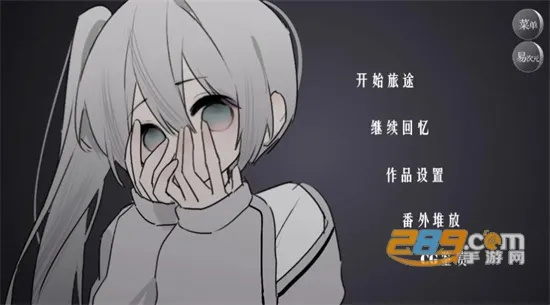 �״�Ԫ�ƽ����������ڹ���Ϸv4.14.80 �ֻ����ͼ