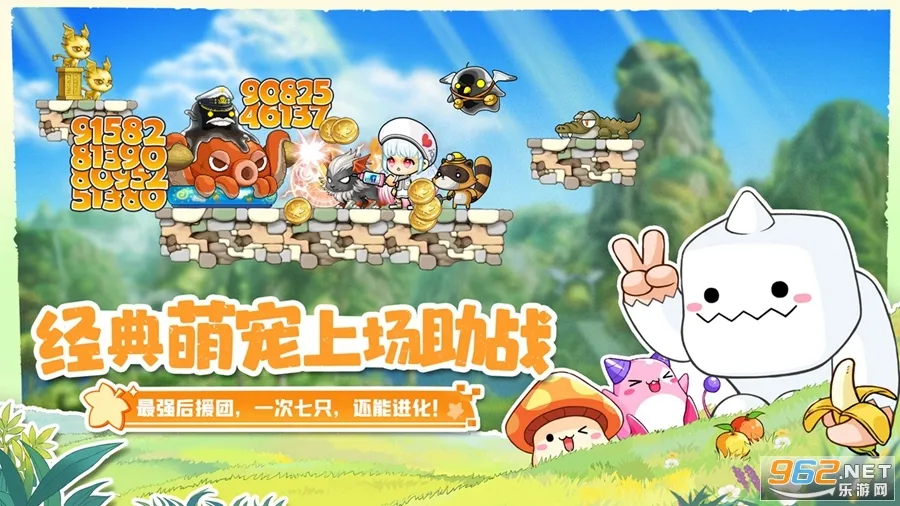 �״�Ԫ�ƽ����������ڹ���Ϸv4.14.80 �ֻ����ͼ