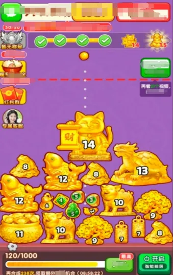 �ƽ�����2026���ذ�װv1.0.1 �ٷ������ͼ