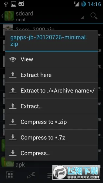 zarchiver�ϰ����v1.2.2 ��Ѱ��ͼ