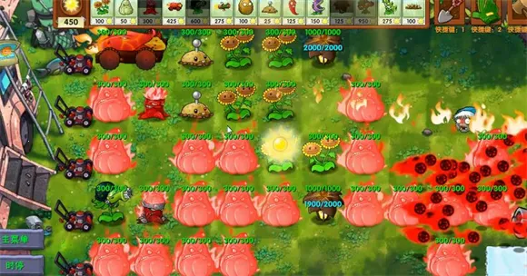 植物大战僵尸(塔防闯关游戏) 植物大战僵尸(塔防闯关游戏)