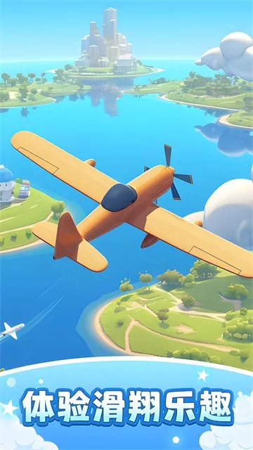 �ɻ�ģ������ƽ�����޽��v1.7.1 �ֻ����ͼ