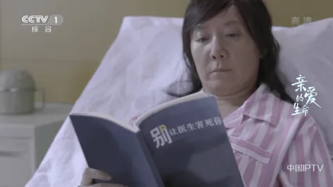 �ǻ����TV������v1.0.50 ��Ѱ��ͼ