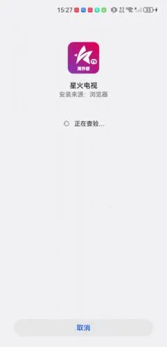 �ǻ����TV������