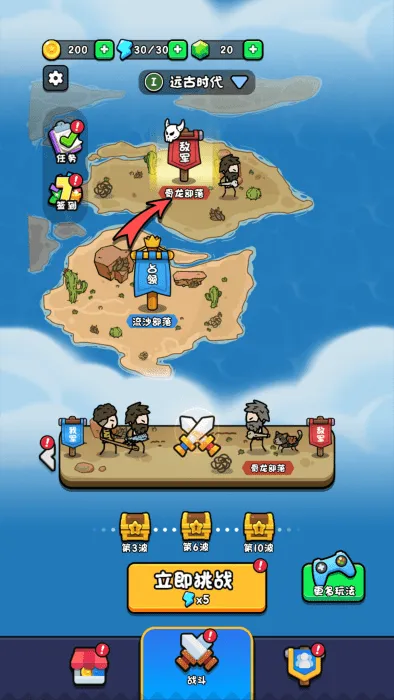 �ϸ��������޽��v1.0 �ٷ������ͼ