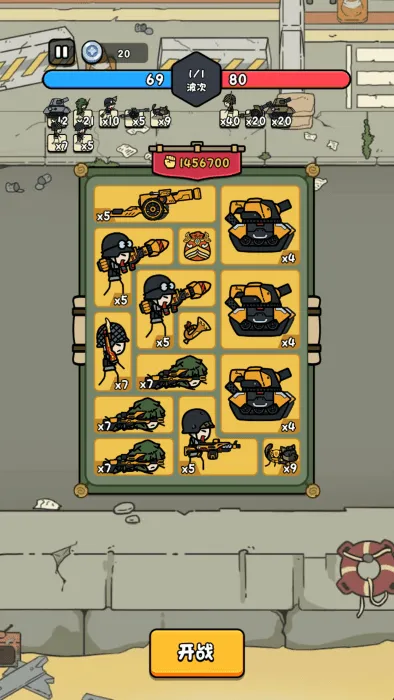 �ϸ��������޽��v1.0 �ٷ������ͼ