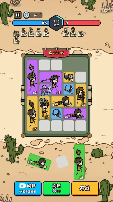 �ϸ��������޽��v1.0 �ٷ������ͼ