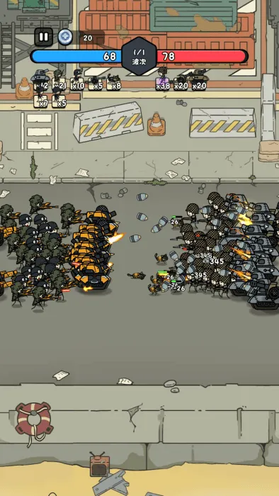 �ϸ��������޽��v1.0 �ٷ������ͼ