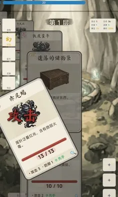 �������ɴ��޸�v1.4.1 �ֻ����ͼ