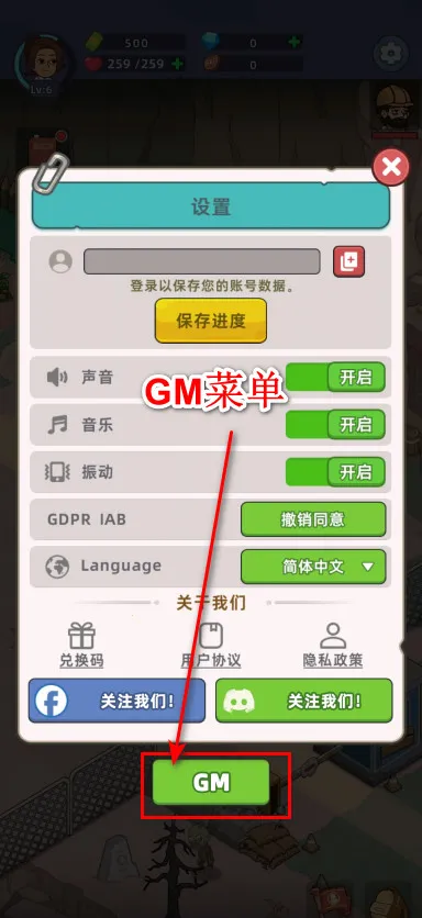 �������潩ʬ��ս����˼�ƽ��v2.7.7 �ٷ������ͼ