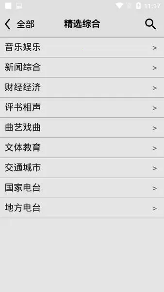 ������������v5.0v4.9 ��׿���ͼ