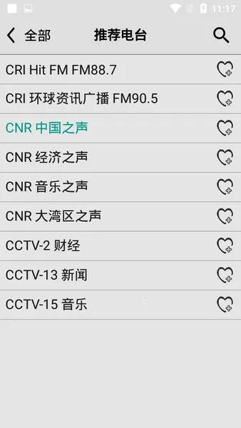 ������������v5.0v4.9 ��׿���ͼ