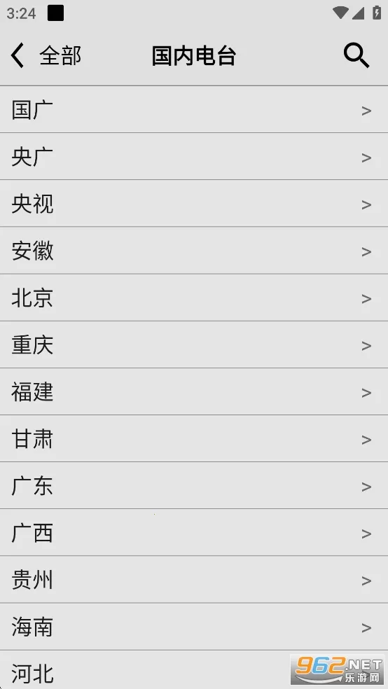 ������������v5.0v4.9 ��׿���ͼ