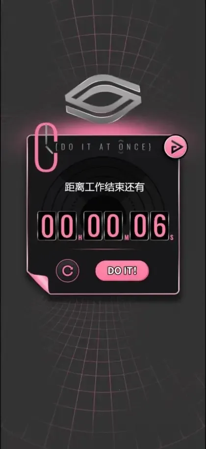 ��������(���ȵ꾭Ӫ��Ϸ)v2.341 �ֻ����ͼ