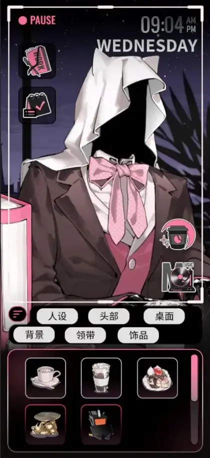 ��������(���ȵ꾭Ӫ��Ϸ)v2.341 �ֻ����ͼ