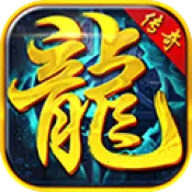 �������(������ս��Ϸ)v1.0 �ٷ�����