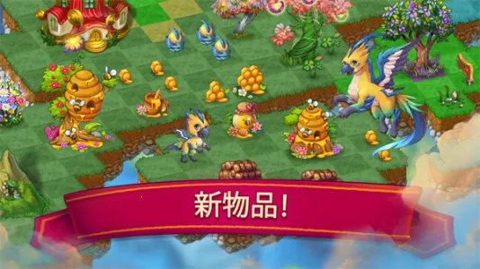 ���������۹��ʰ�v13.0.1 ��Ѱ��ͼ