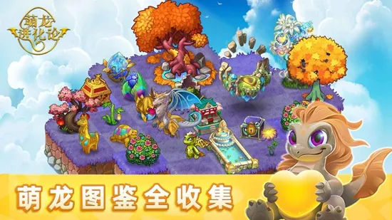 ���������۹��ʰ�v13.0.1 ��Ѱ��ͼ