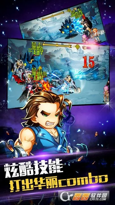 ð���������ƽ��v1.0 �ֻ����ͼ